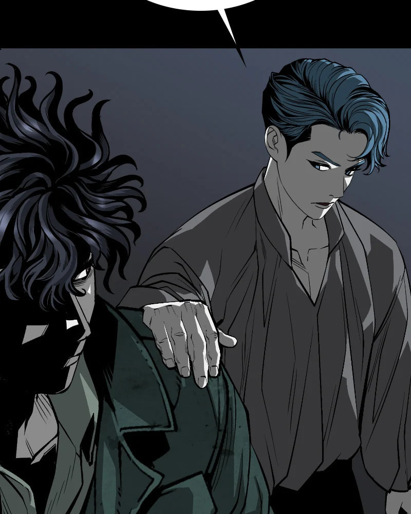 The Protagonist's Hidden Strength – Chapter 56 page 46