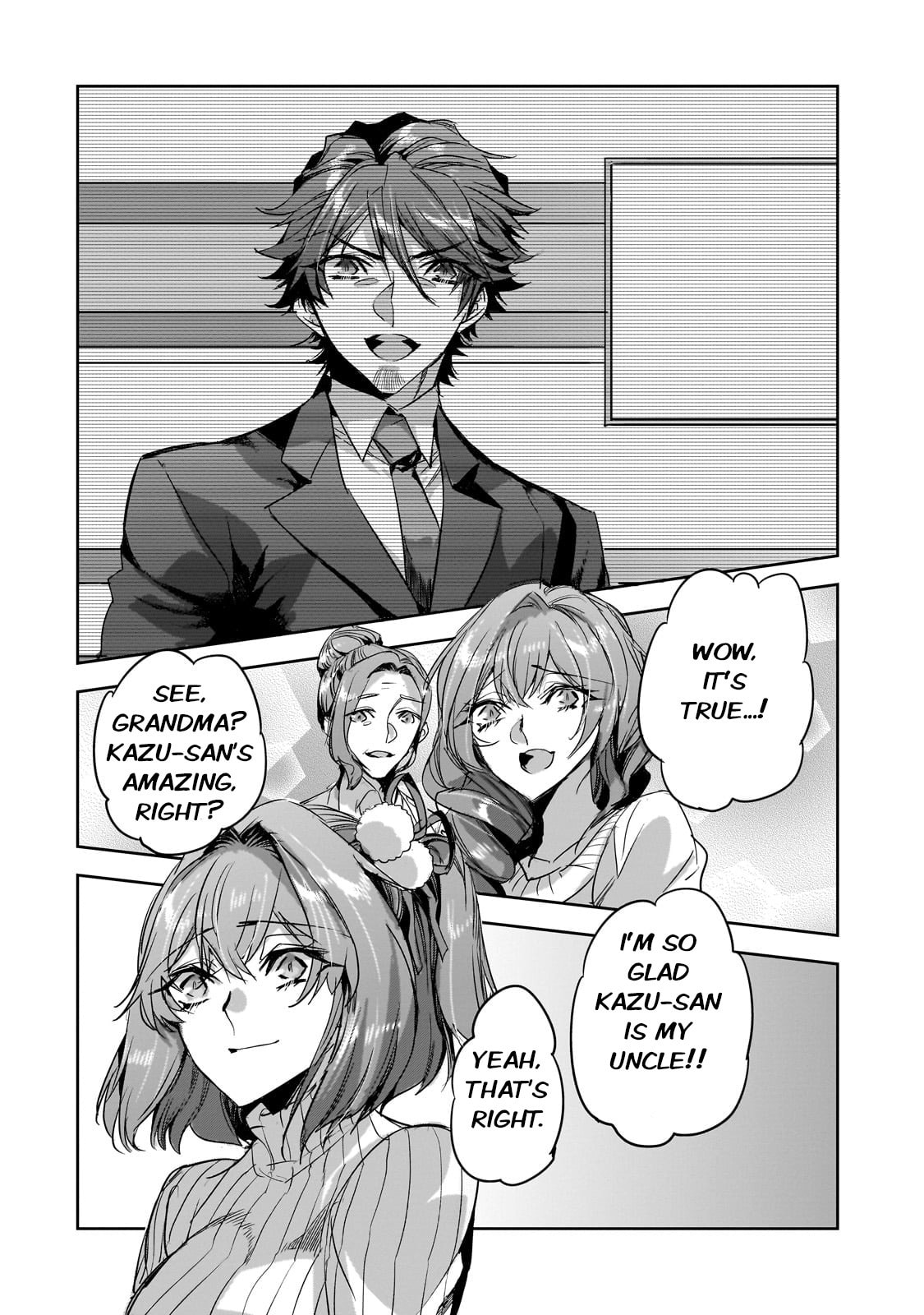 A Secret Confession page 21