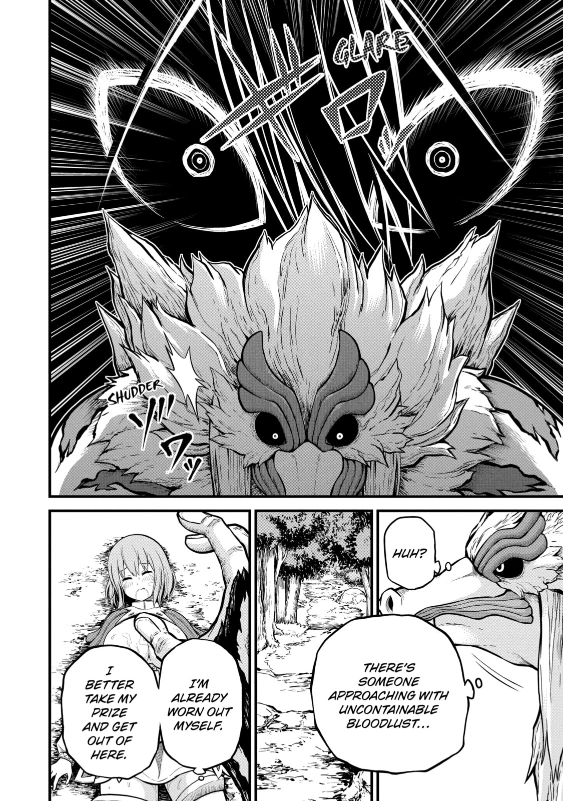 Immoral Guild – Chapter 50 page 25