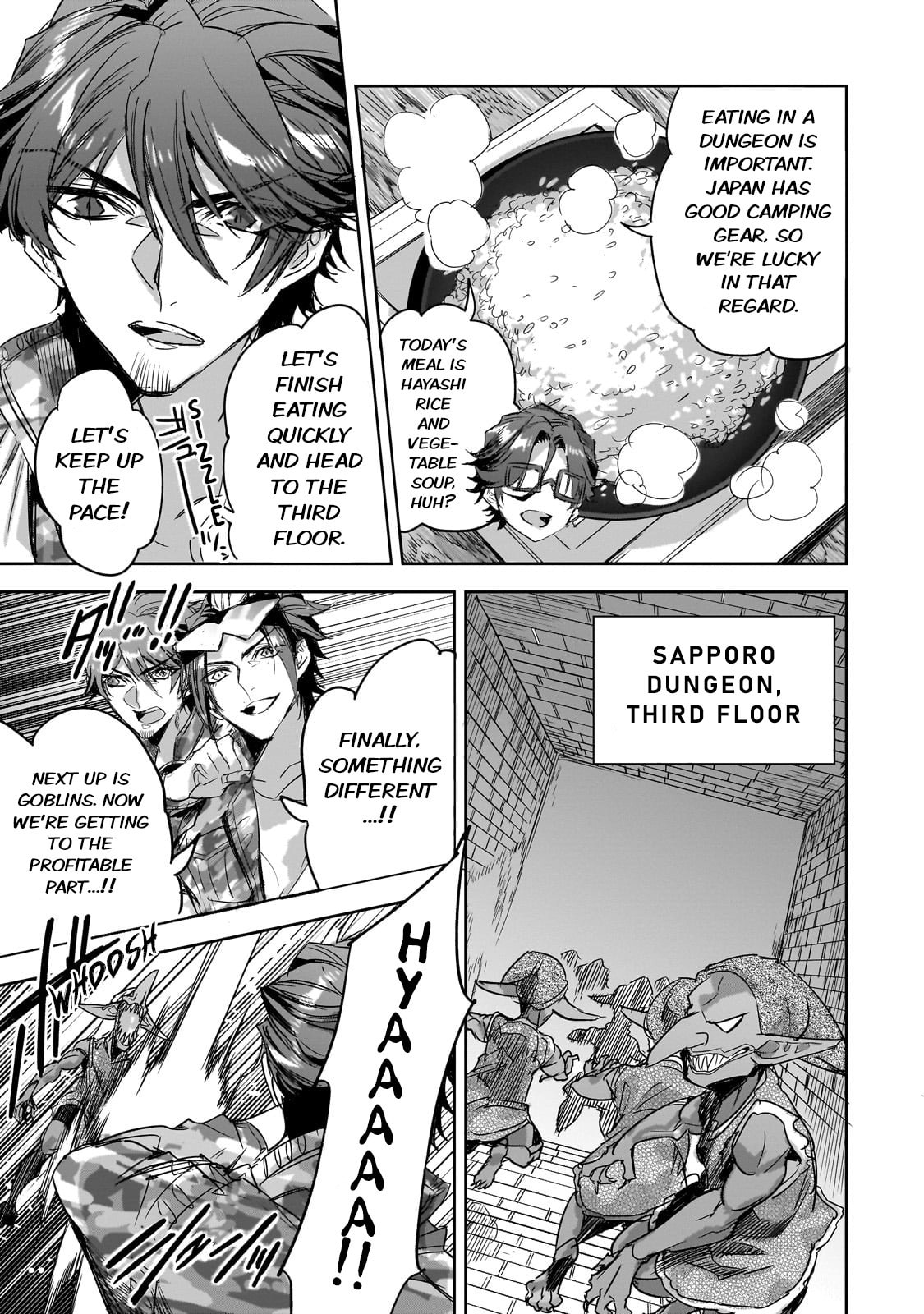 Sapporo Dungeon Subjugation Part 1 page 6