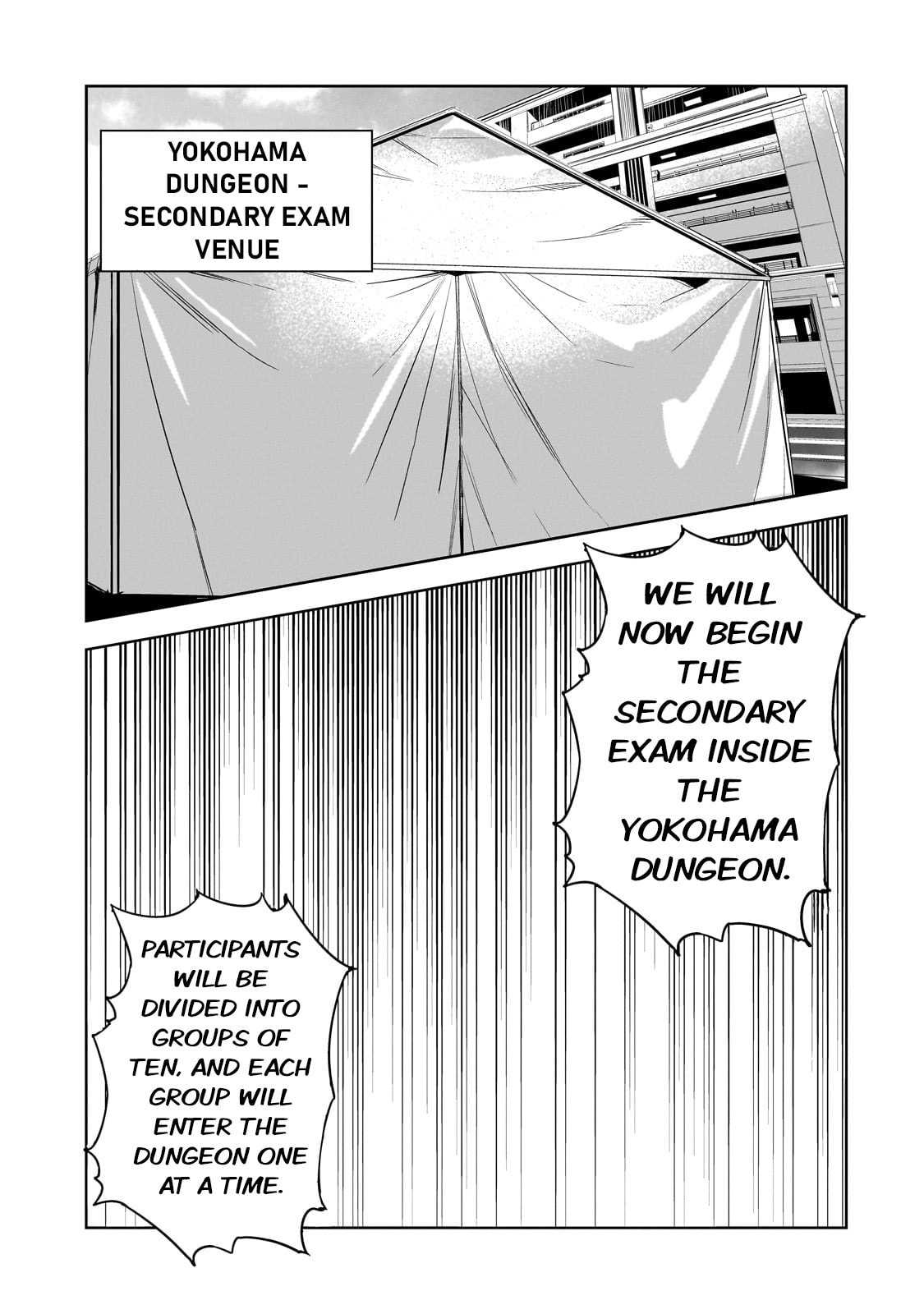 Secondary Exam page 0