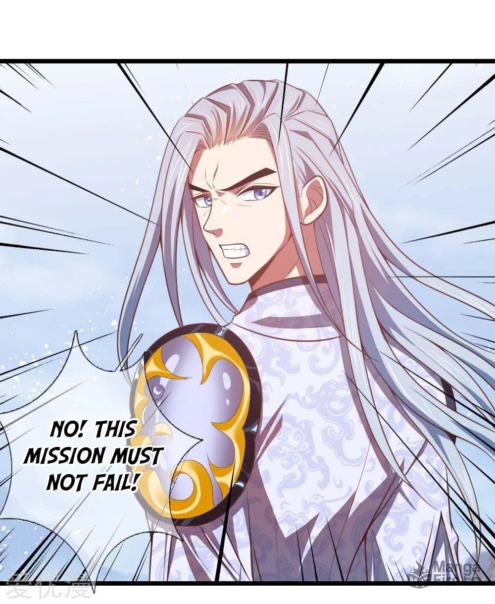 Shenwu Tianzun (Colored) – Chapter 15 page 17