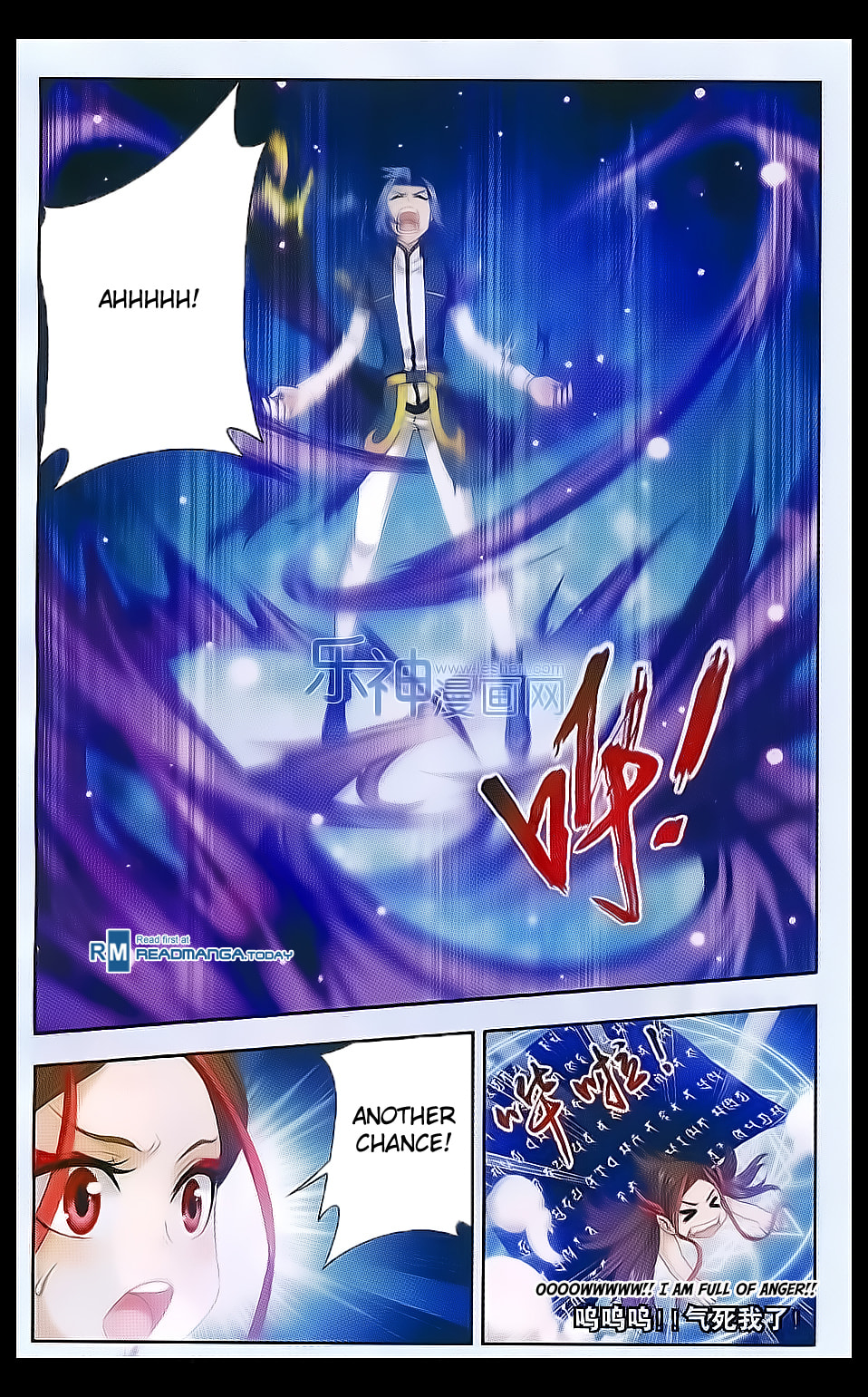 Demonic Lotus Spirit Slaying Array page 13
