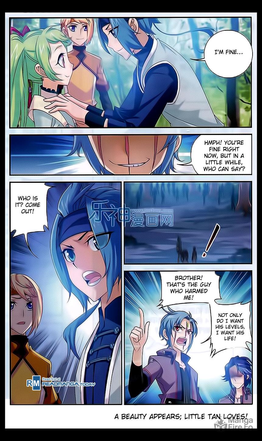 Ye Sun'er, 10 This Year! page 23
