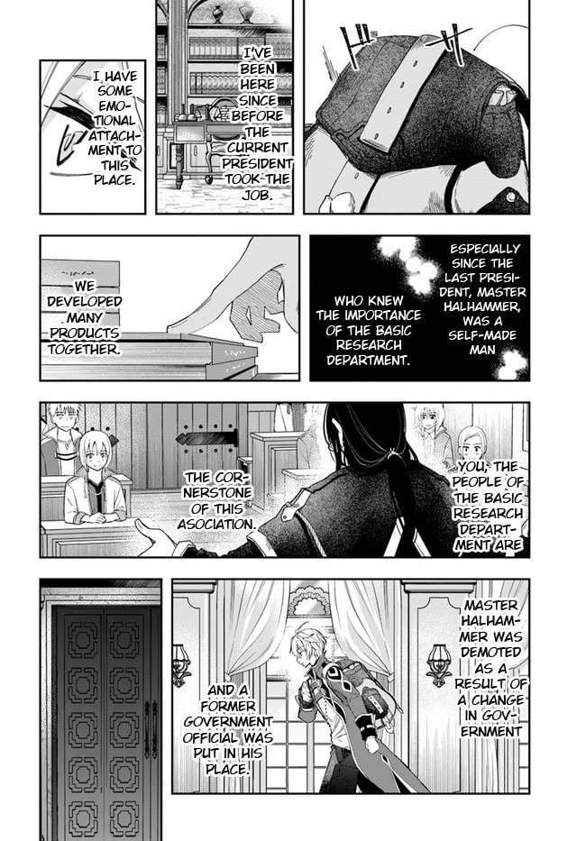The Frontier Alchemist – Chapter 1 page 16