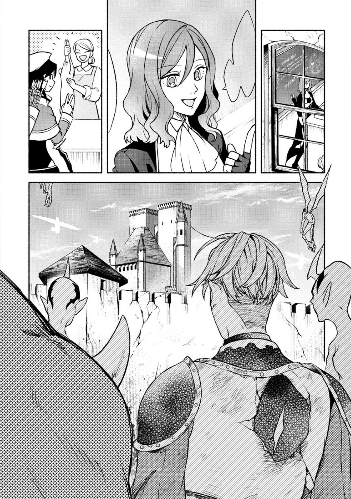 Sono Monban, Saikyou Nitsuki: Tsuihou Sareta Bougyo Ryoku 9999 no Senshi, Outo no Monban Toshite Musou Suru – Chapter 29 page 30
