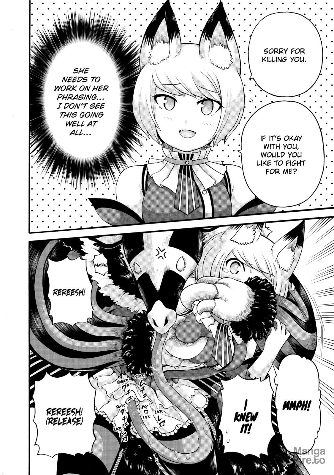 Immoral Guild – Chapter 45 page 9