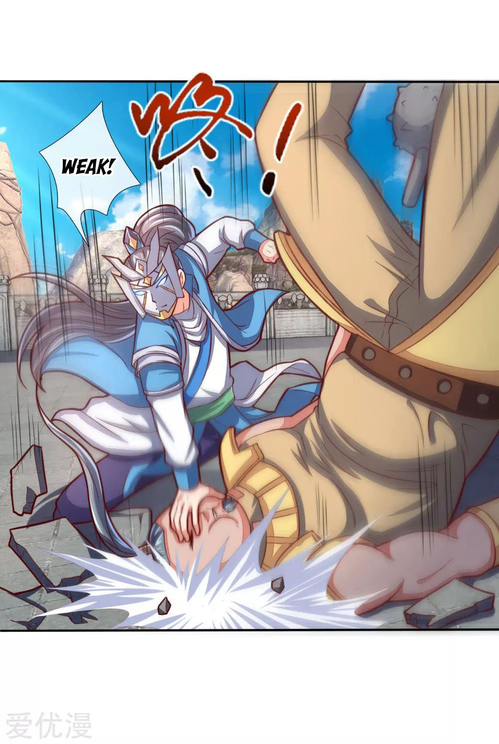 Shenwu Tianzun (Colored) – Chapter 49 page 25