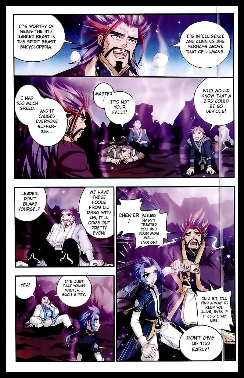 Nine Nether Sparrow page 18
