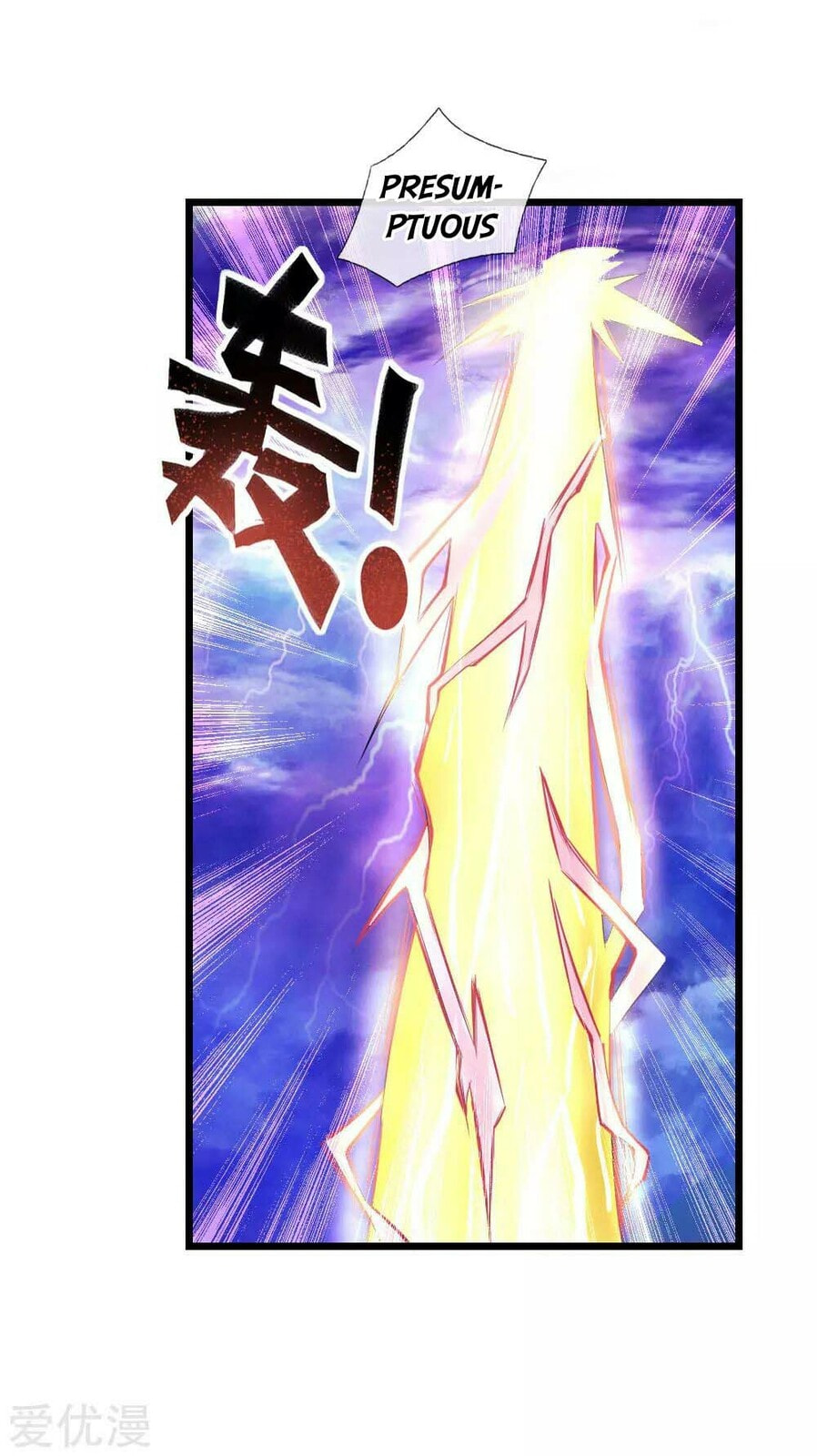 Shenwu Tianzun (Colored) – Chapter 10 page 10