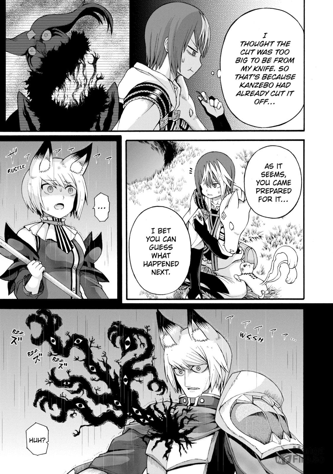 Immoral Guild – Chapter 34 page 14
