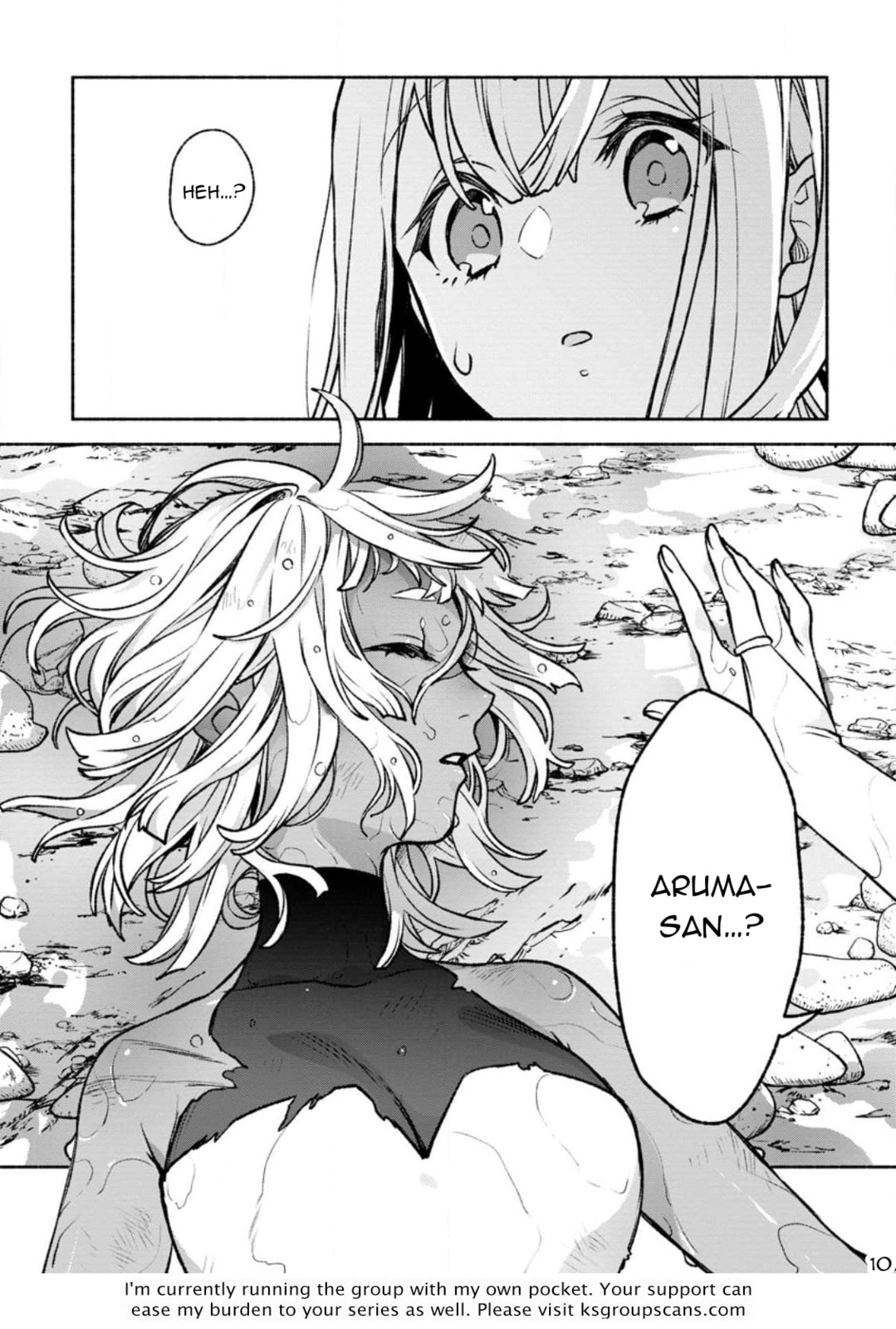 Sono Monban, Saikyou Nitsuki: Tsuihou Sareta Bougyo Ryoku 9999 no Senshi, Outo no Monban Toshite Musou Suru – Chapter 22 page 30