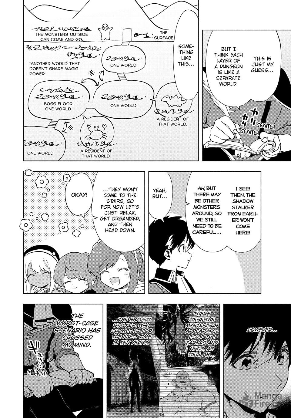 I Left my A-Rank Party to Help My Former Students Reach the Dungeon Depths! – Chapter 25 page 5