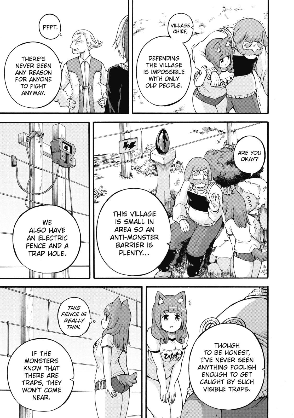 Immoral Guild – Chapter 21 page 16