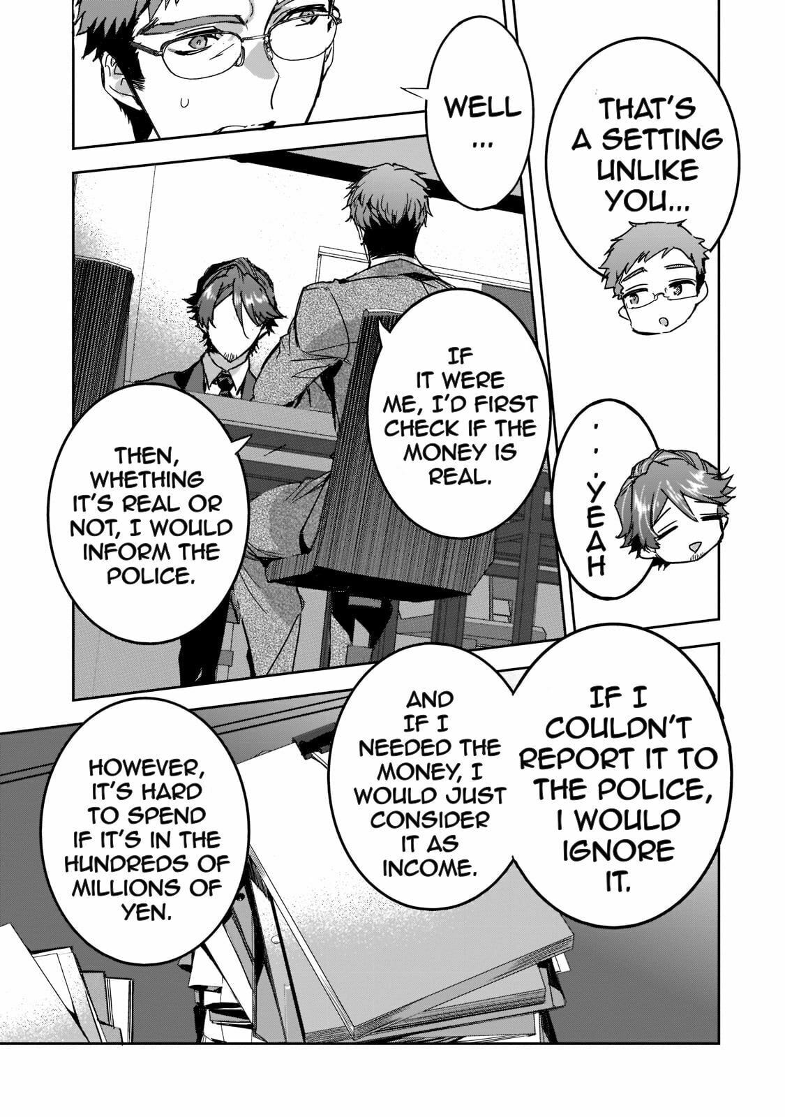 Dungeon appearance phenomenon page 6