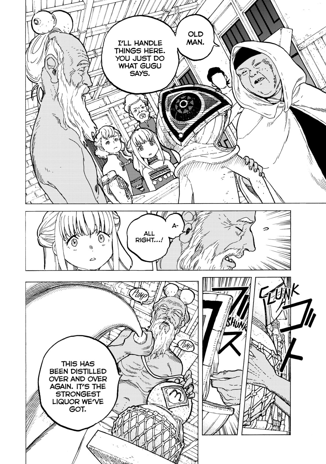 The Price of Flames page 1