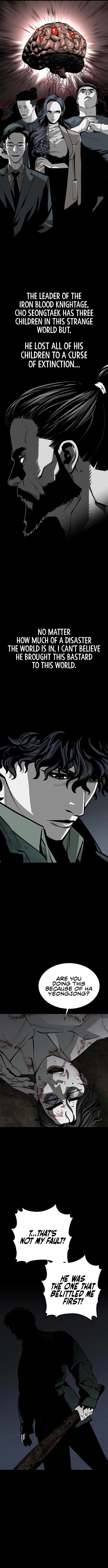 The Protagonist's Hidden Strength – Chapter 17 page 12