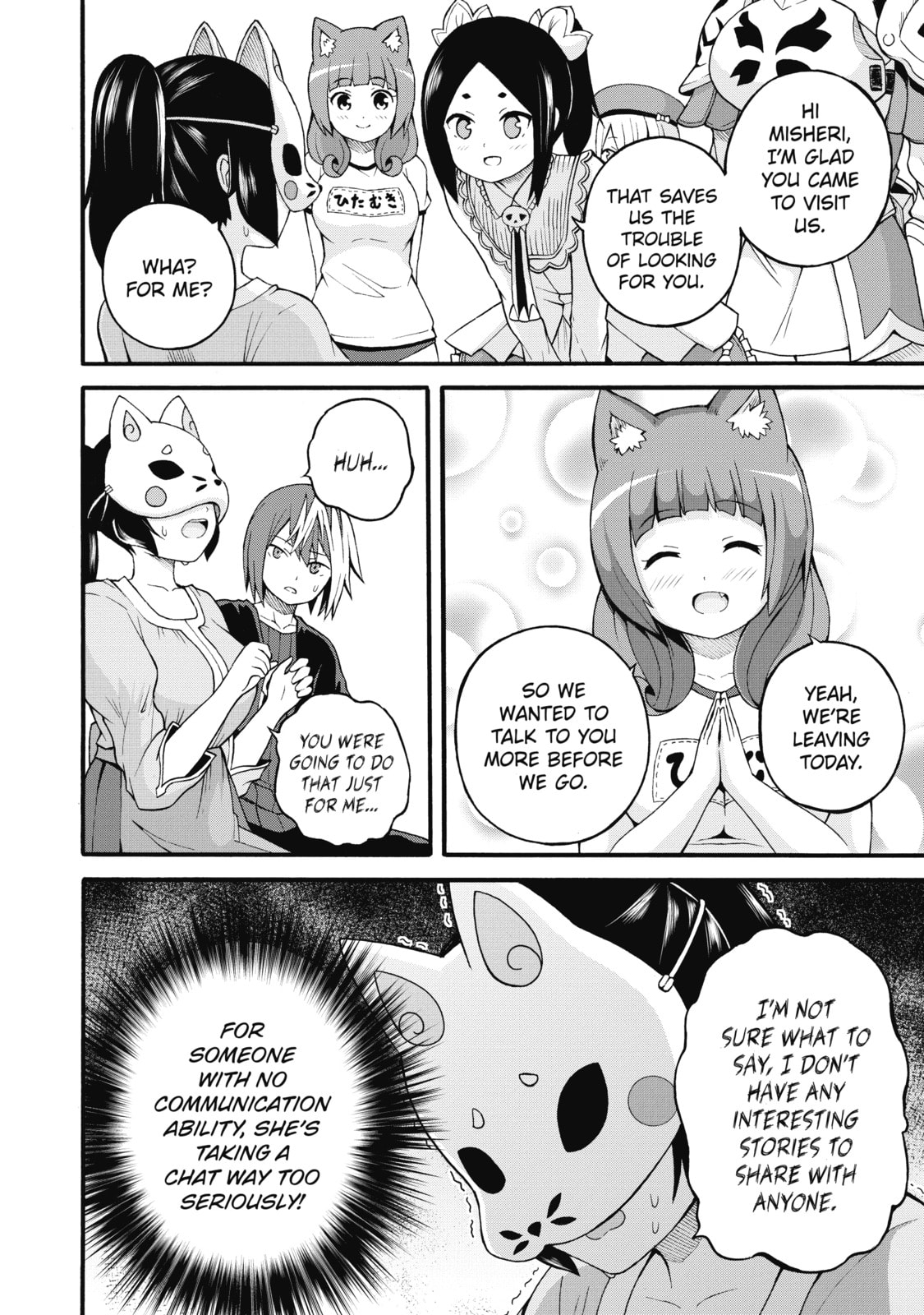 Immoral Guild – Chapter 23 page 7