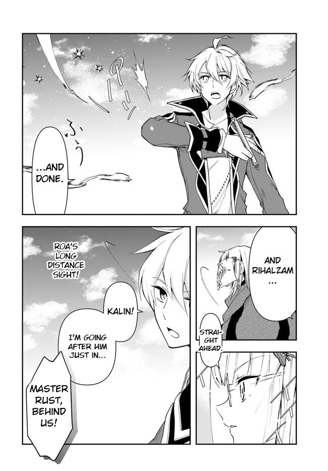 The Frontier Alchemist – Chapter 19 page 15