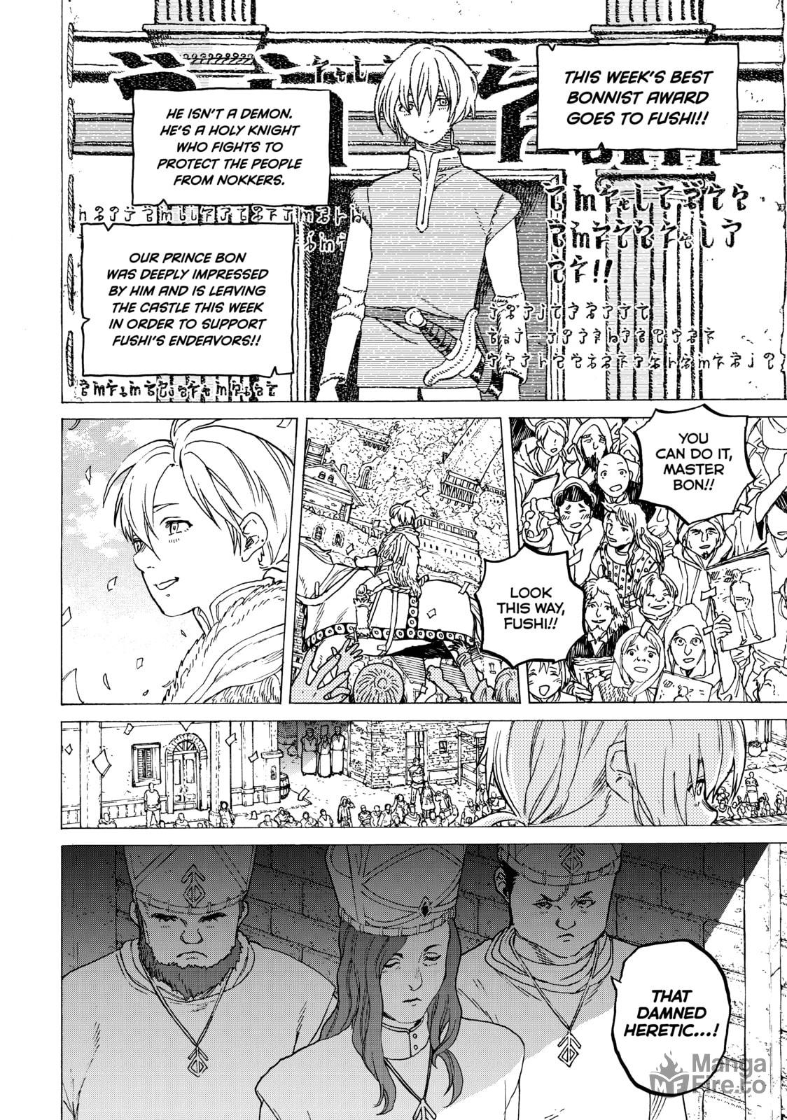 Life in the Castle page 17