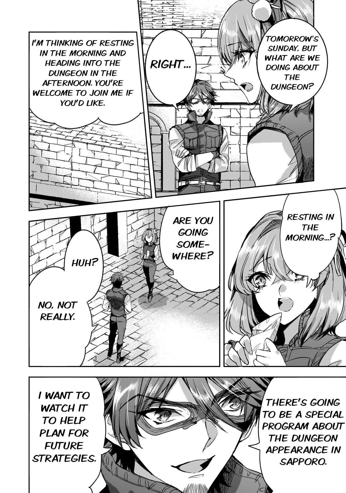 The First Test page 1