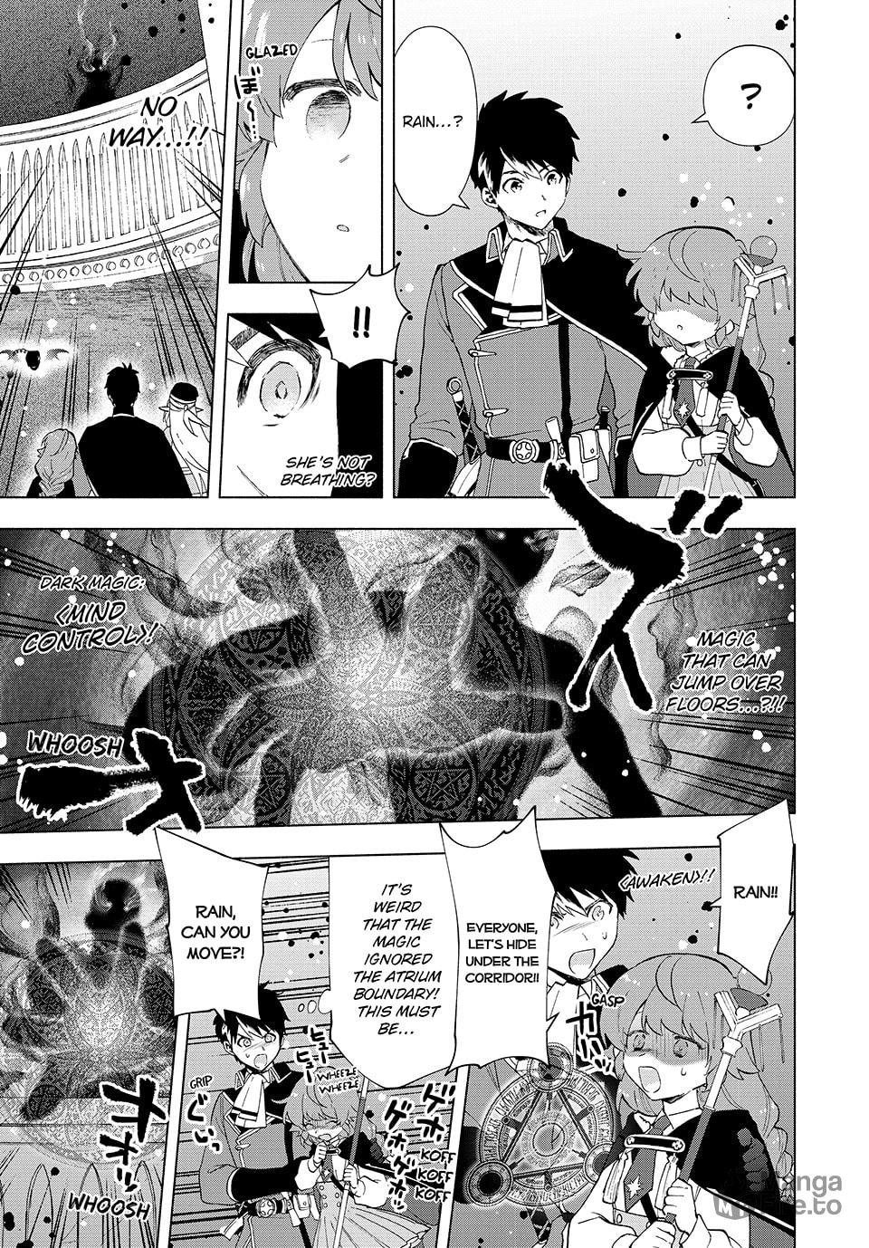 I Left my A-Rank Party to Help My Former Students Reach the Dungeon Depths! – Chapter 25 page 8