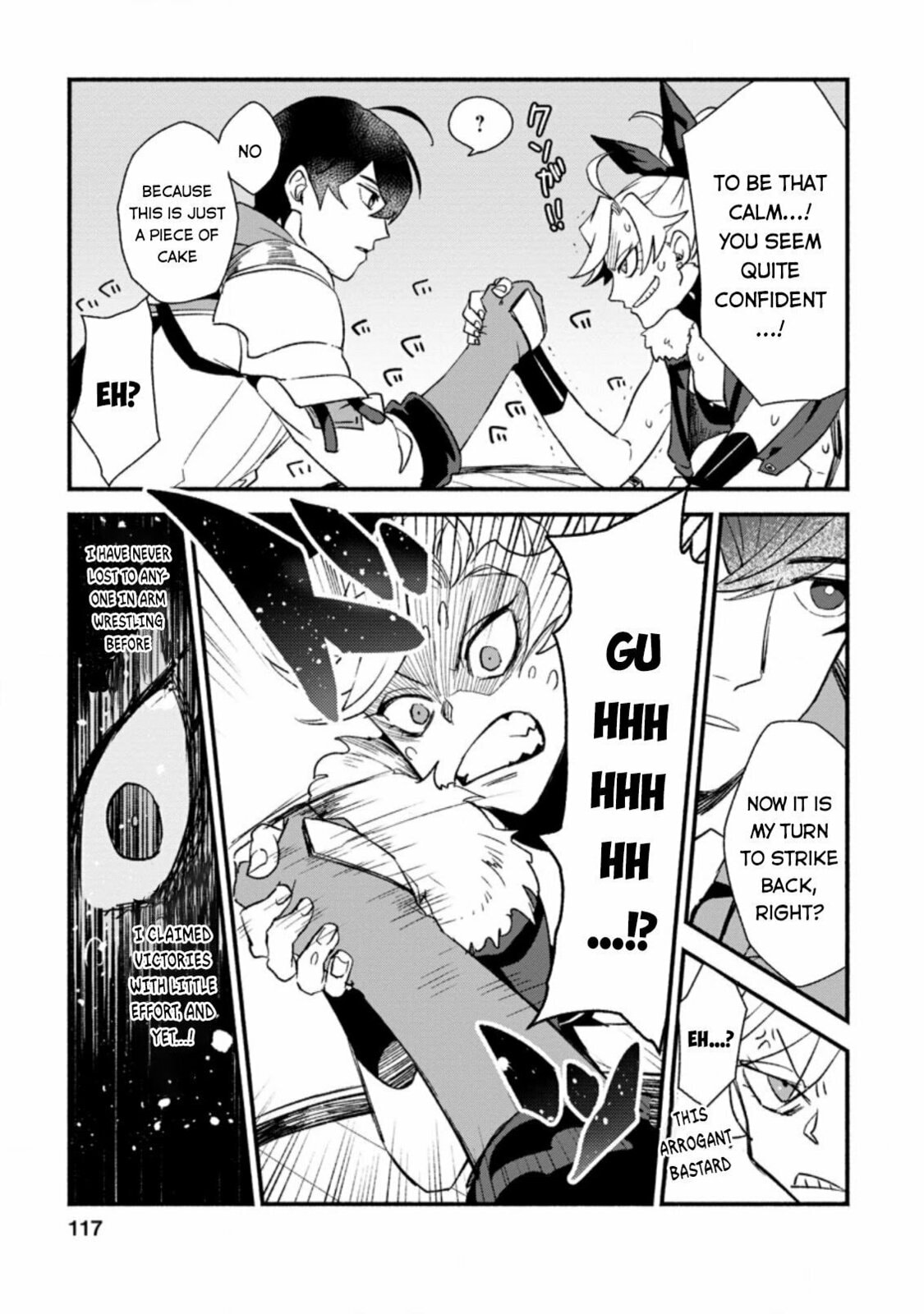 Sono Monban, Saikyou Nitsuki: Tsuihou Sareta Bougyo Ryoku 9999 no Senshi, Outo no Monban Toshite Musou Suru – Chapter 4 page 25
