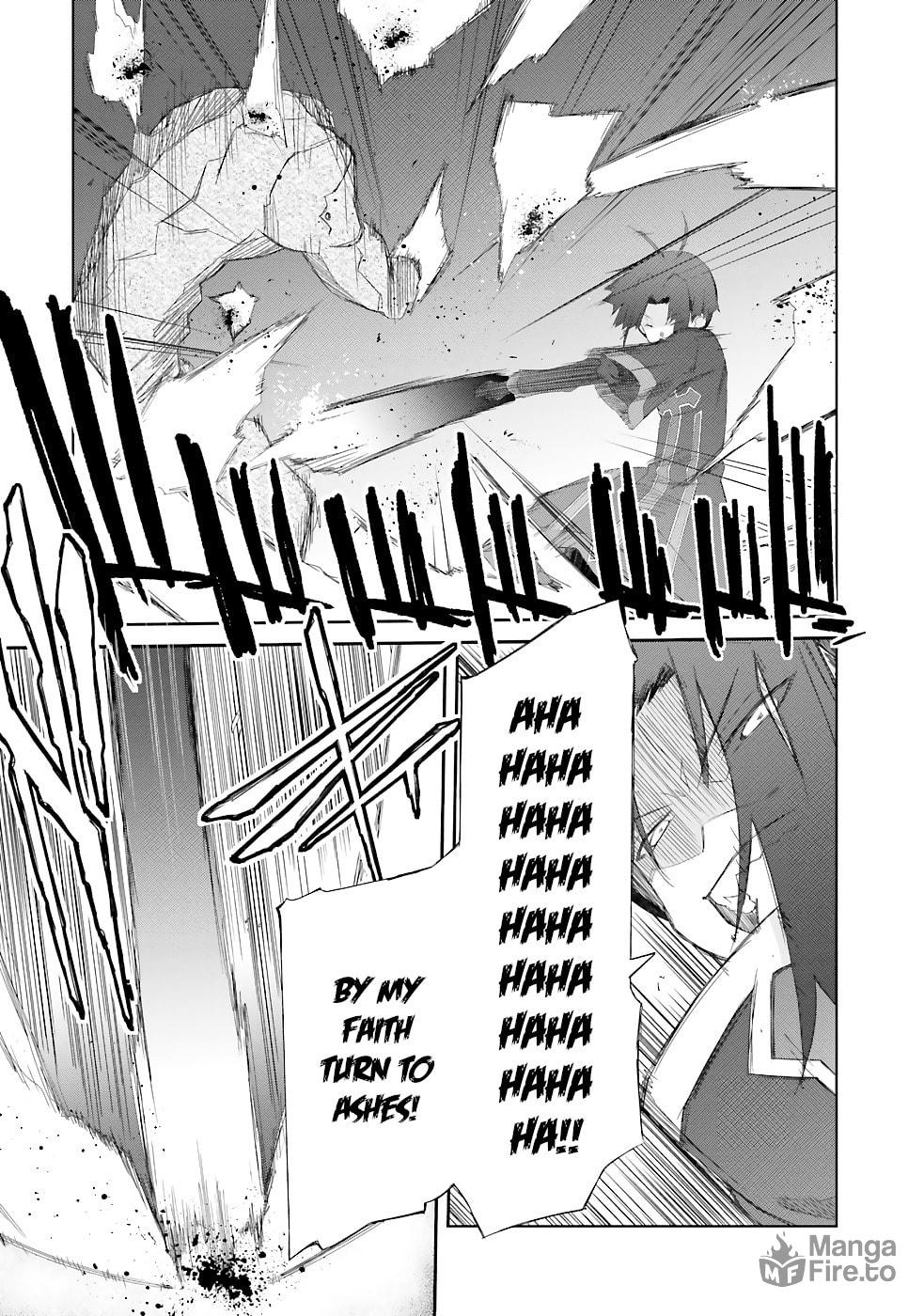 Darenidemo Dekiru Kage Kara Tasukeru Mao Tobatsu – Chapter 17 page 17