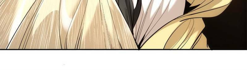 Celebrating the Remaining Life – Chapter 60 page 7