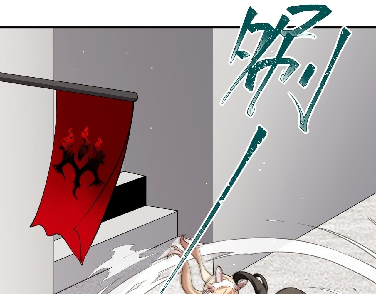 God Slayer – Chapter 18 page 55