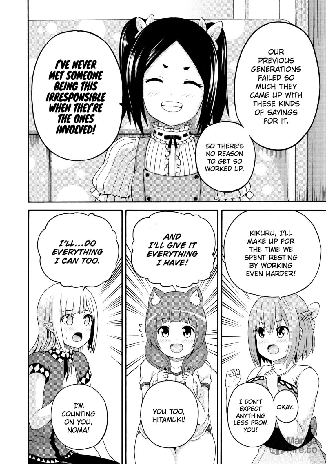 Immoral Guild – Chapter 43 page 17