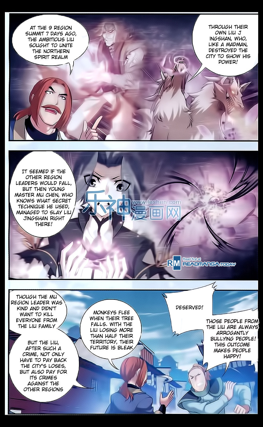 The Curtain Falls page 7