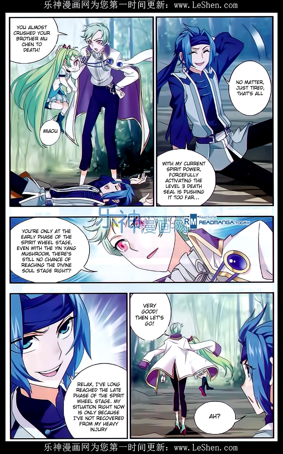 Gold Wheel Spirit Cracking Array page 6