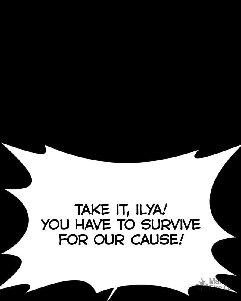 The Protagonist's Hidden Strength – Chapter 55 page 20