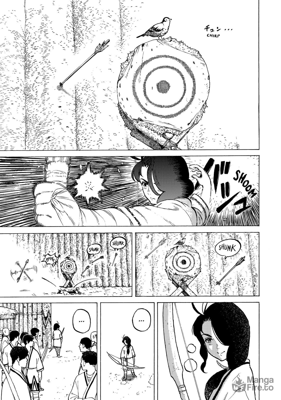 An Immature Girl page 14