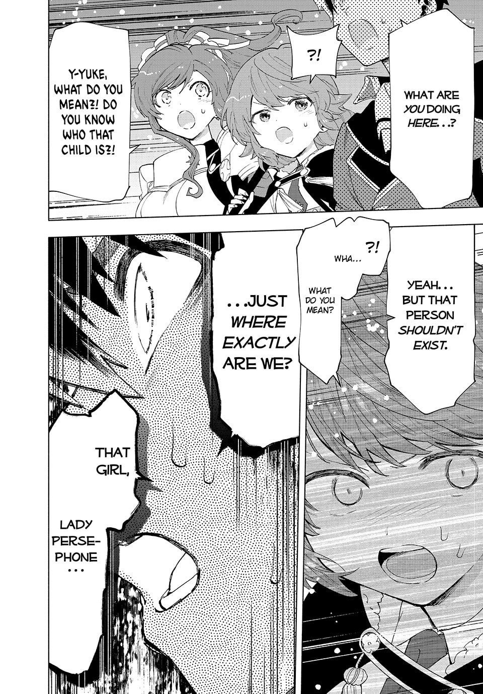 Shocking Encounter With the Queen of the Unden/vorld page 3