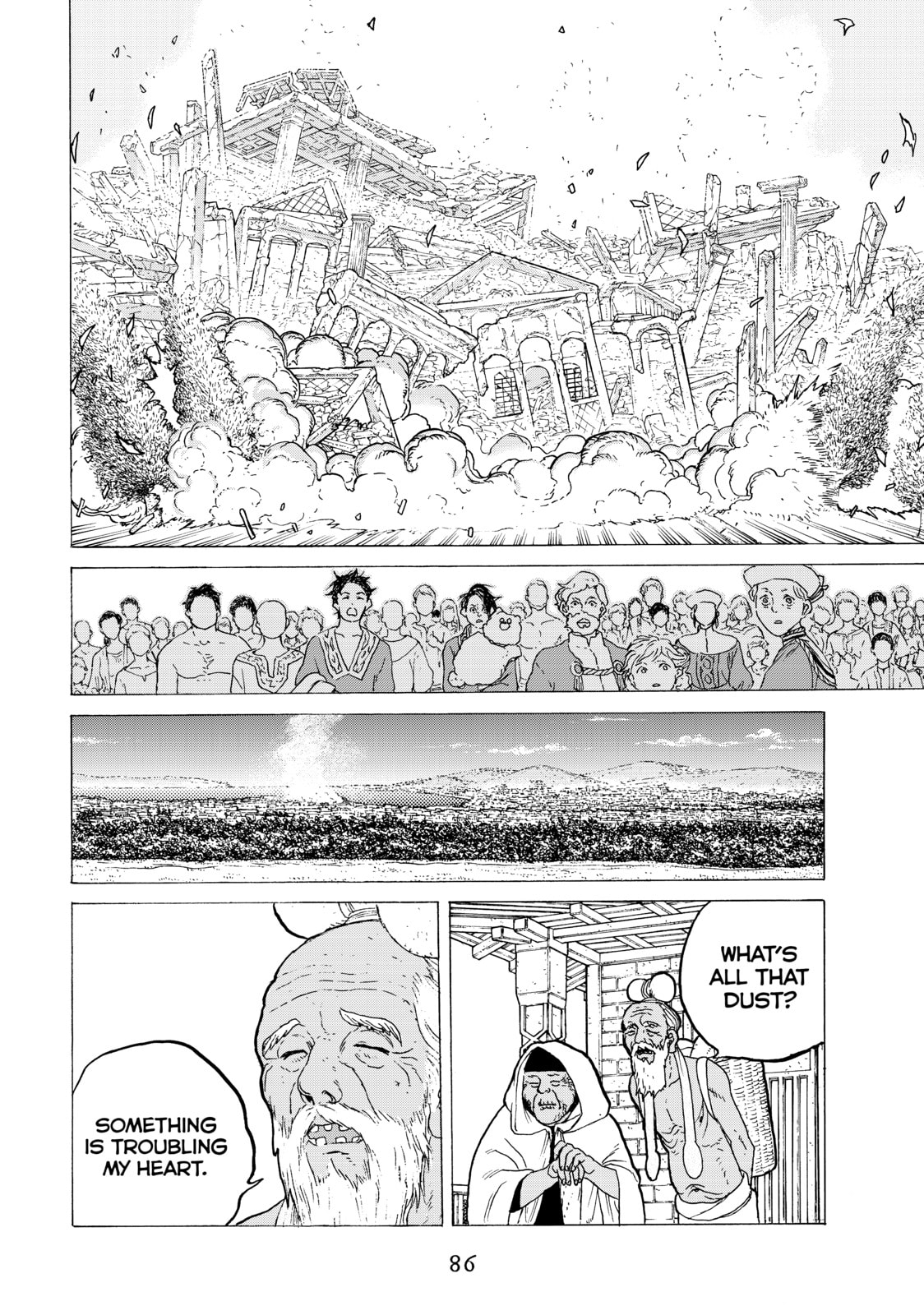 The End of the Mask page 7