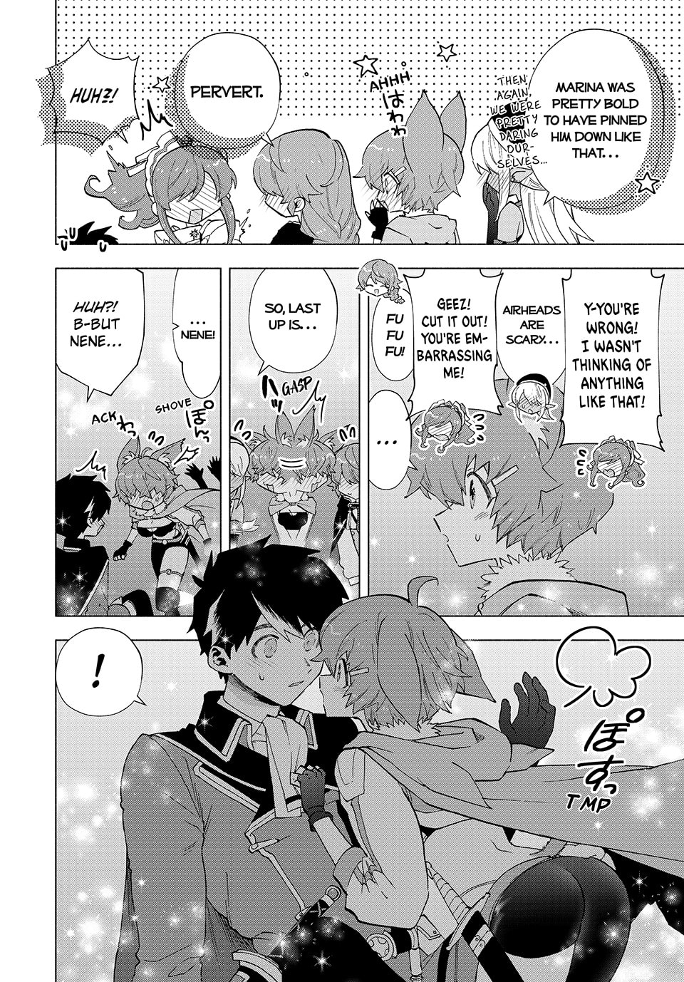 Showered with kisses, Yoke Blushesl! page 6