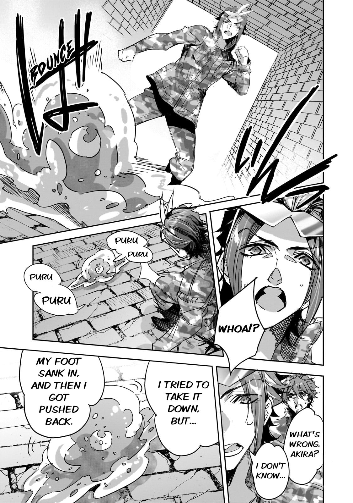 Sapporo Dungeon Subjugation Part 1 page 16