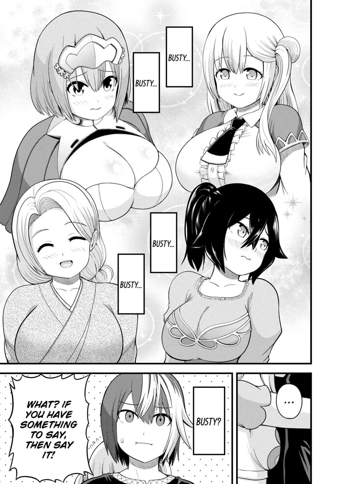 Immoral Guild – Chapter 46 page 16