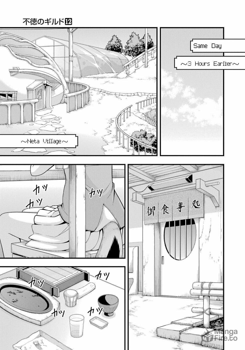 Early Tremors page 4