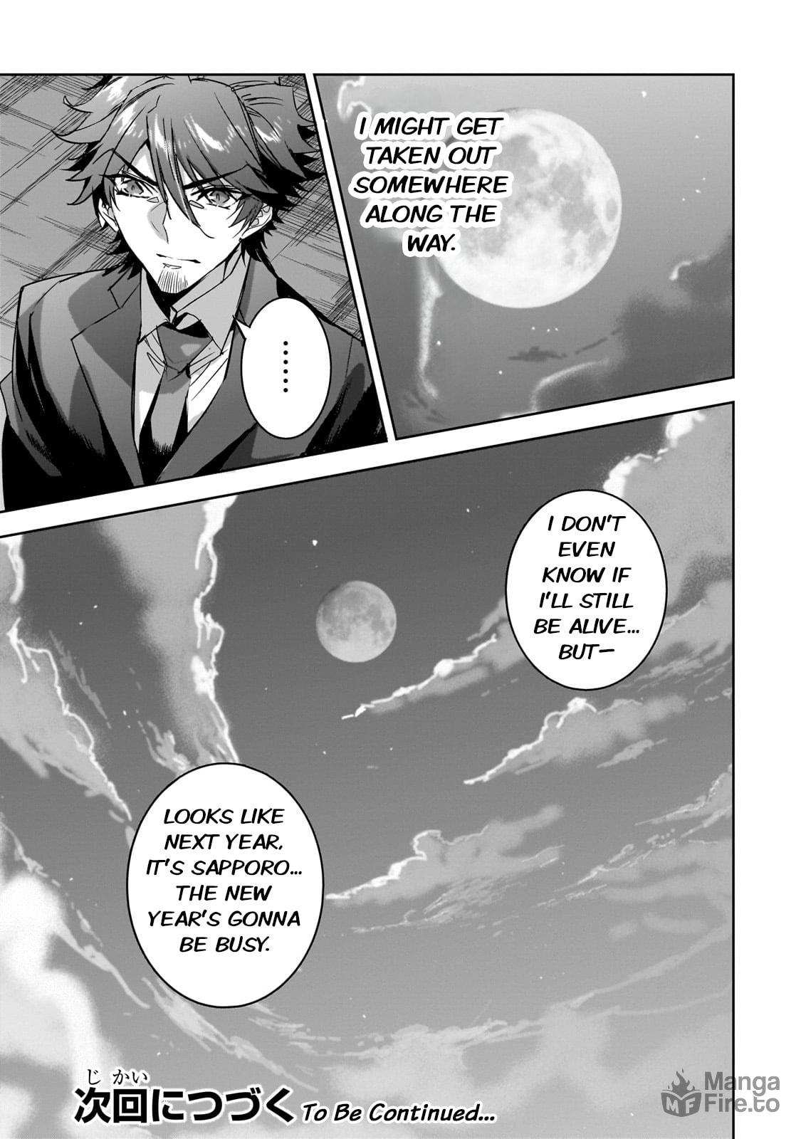 A Secret Confession page 24
