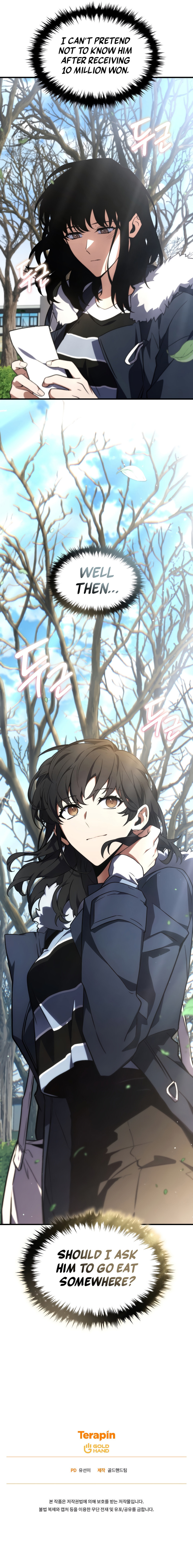 The 100th Regression of the Max-Level Player – Chapter 19 page 16