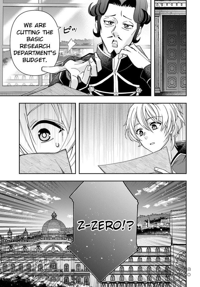 The Frontier Alchemist – Chapter 1 page 5
