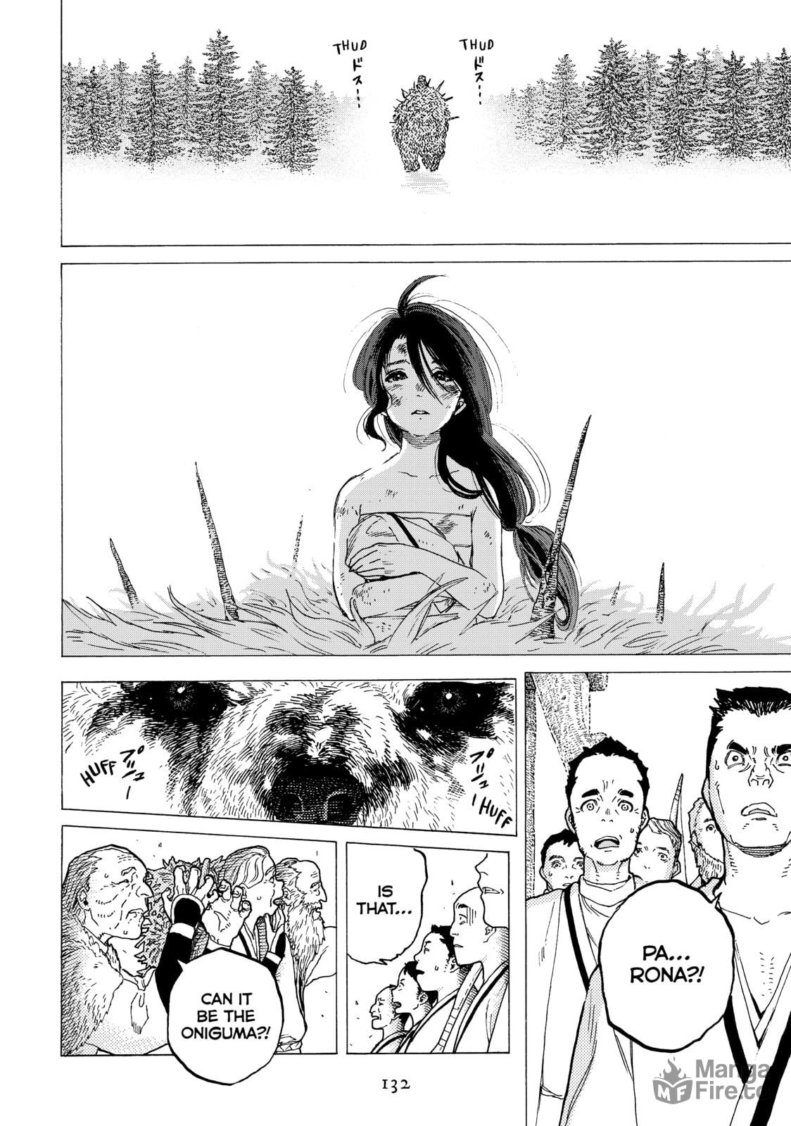 Those Who Accompany You page 9