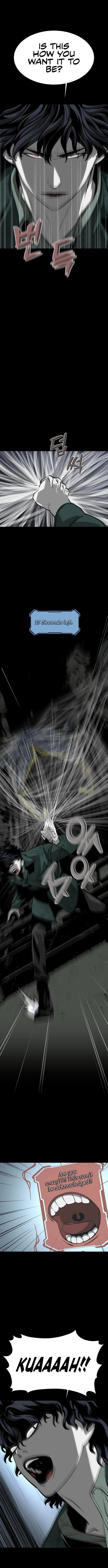 The Protagonist's Hidden Strength – Chapter 12 page 15
