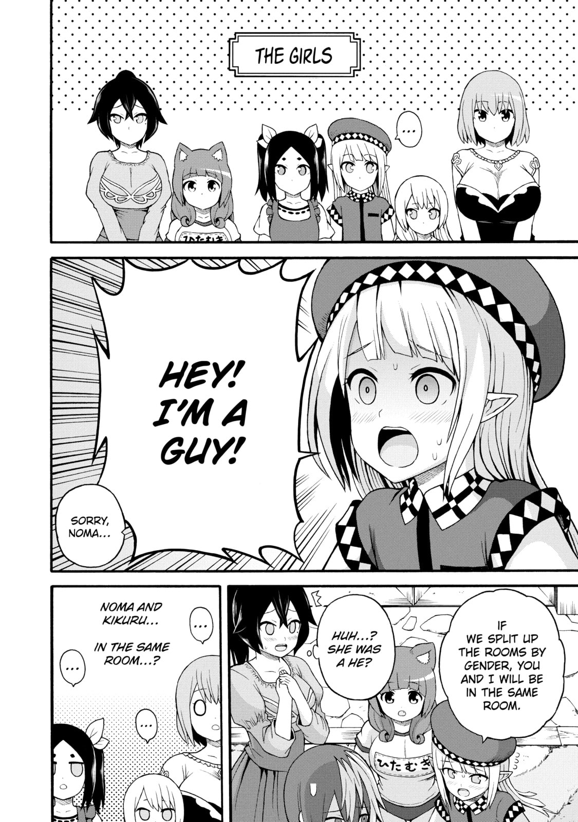 Immoral Guild – Chapter 38 page 25