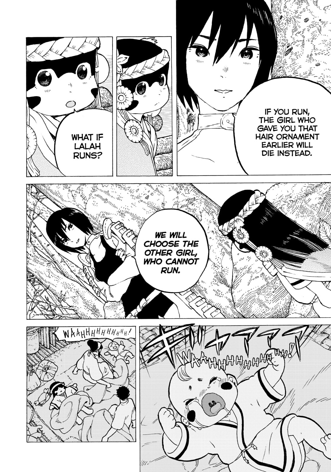 An Immature Girl page 31