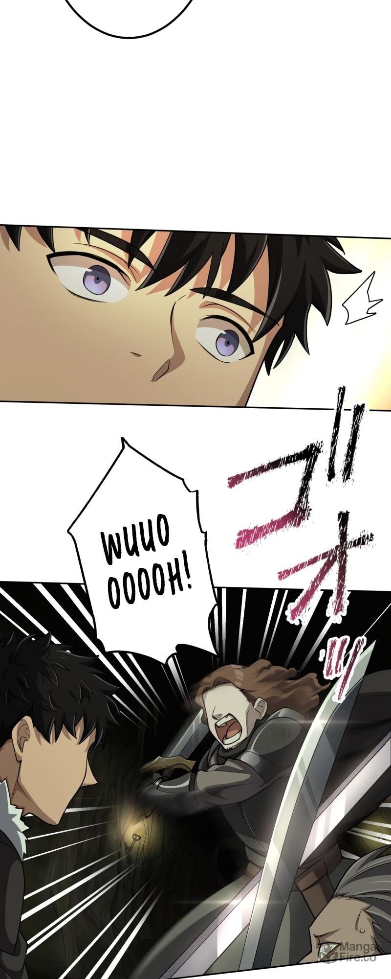 Monster Eater – Chapter 8 page 44