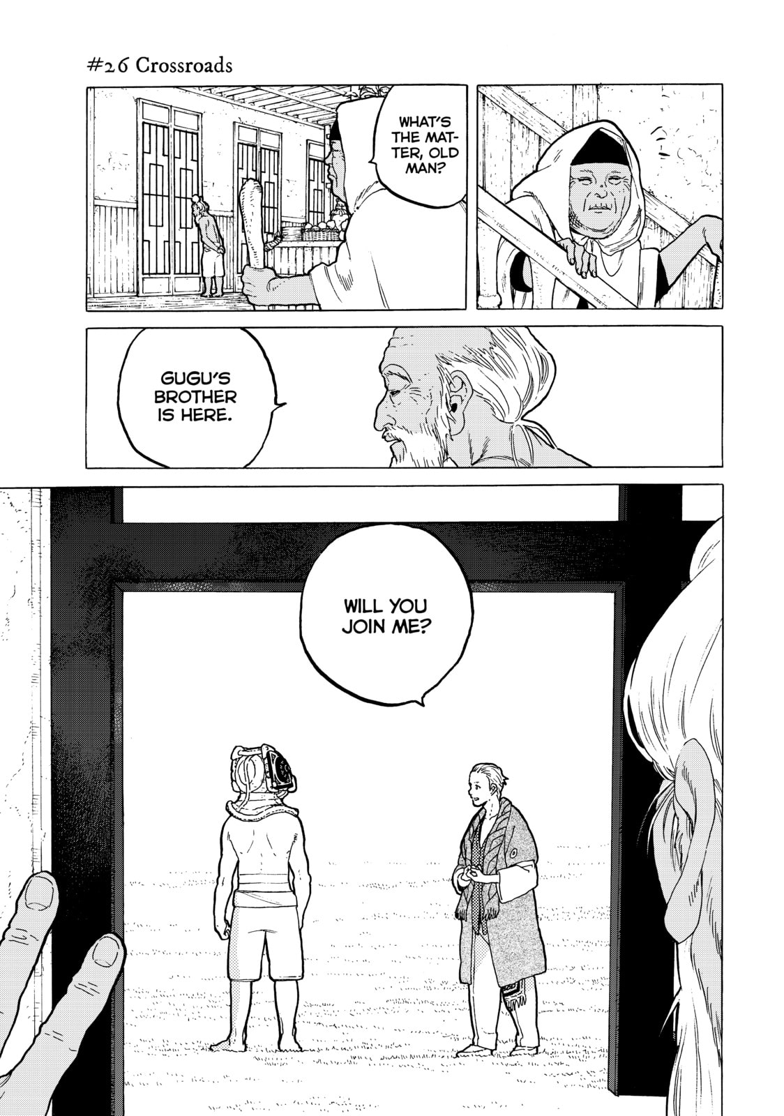 Crossroads page 0